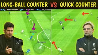 Which Is The Best Playstyle Among Long Ball Counter And Quick Counter?🔥 Goalzilla