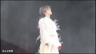 《小镇里的花》 Hua Chenyu 2023 Mars Concert HangZhou Day3 华晨宇 火星演唱会・杭州站 Day3 20230409