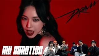 [MV Reaction] ’aespa (에스파) - Drama’ㅣaespa 뮤직비디오 리액션