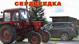 СЕРДЦЕЕДКА| Varabora  | cover ЕГОР КРИД