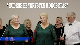 "Rudens bendrystės Koncertas" Alytuje 23 10 07