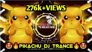 😍🎧PIKACHU TRANCE {HORN DROP MIX}💢DJ YASHAWANTH KPL AND DJ AKASH AG 💢 PATIL CREATIVE 🔥