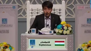 Dubai International Quran Competition 2024 Abubakri Abduroziq Tajikistan