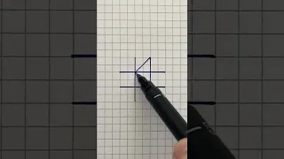 Drawing On Graph Paper
