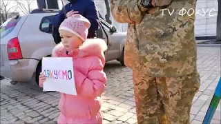 Марш на честь захисників Дебальцівського плацдарму. Памяти защитников Дебальцевского плацдарма.