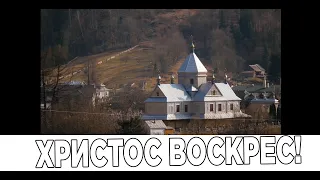 Вітання міського голови із Великоднем