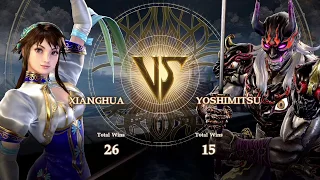 SOUL CALIBUR VI - Kayane (Xianghua) VS Keysona (Yoshimitsu) - E3 Build