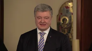 Порошенко поздравил с великим Рождеством-2019