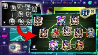 УНИЧТОЖАЮ старый СОСТАВ ради 210 OVR - FIFA MOBILE 21: Squad Upgrade Team ПРОКАЧКА СОСТАВА