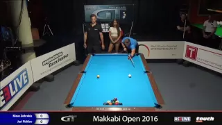 Makkabi Open 2016   Teil 1/8  powered by Touch - German Tour & REELIVE