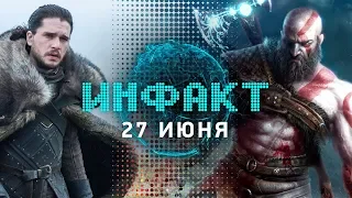 God of War без Кратоса, палец-оружие в BFV, мобильная Game of Thrones, Nintendo добила Mario Royale…