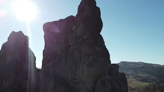 Заповідник Тустань  Тустанські скелі