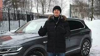 Почему его принято ругать?!  Обзор VW Touareg 3