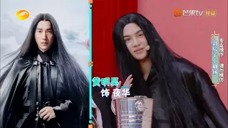 江疏影谢娜真假漫妮之争 脚滑黄明昊版“夜华”帅不过三秒 《快乐大本营》20200912 Happy Camp【湖南卫视官方HD】