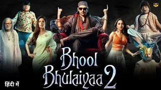 Bhool Bhulaiyaa 2 Full Movie 1080p HD In Hindi | Kartik Aaryan | Kiara Advani | Story & Facts