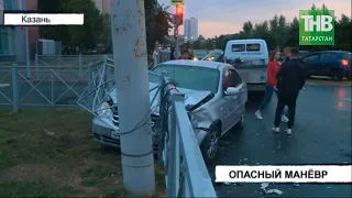 🚦 После столкновения иномарку отбросило на металлическое ограждение * Казань | ТНВ