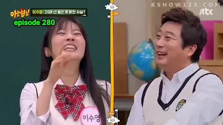 funny lee soo geun savage attack guest on knowing brother part 8