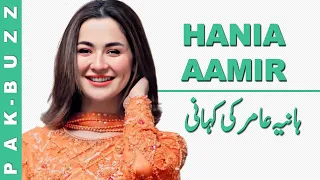 Hania Aamir Lifestyle 2022 ⭐ Hania Age, Family, Showbiz Life & Biography