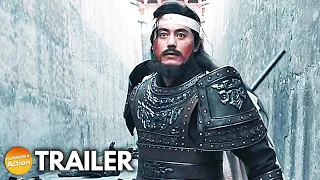 THE EMPEROR'S SWORD (2021) Trailer | Zhang Yingli Action Movie