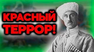 Кто приказал уничтожить пленных белогвардейцев в Крыму?