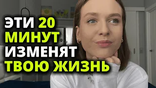 В чем сила САМЫХ УСПЕШНЫХ ЛЮДЕЙ?