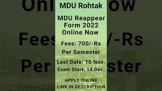 MDU Reappear Form 2022 Online | MDU Reappear Exams, Last date Notice | Apply Now |