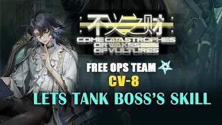 [Arknights-CN] CV-8, Free Ops Team, Easy while you Tanky Enough (Try Coldshot)