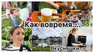 Вкусные грибы на гриле ✔️готовлю обед 🥘 праздник в городе 🎉 диетическое суфле 🍨 как вовремя ✔️ Влог