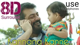 Kannaana Kanney 8D | Viswasam - Kannaana Kanney Song | Ajith Kumar | D.Imman |Sid Sriram