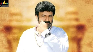 Balakrishna Action Scenes Vol 02 | Back to Back Action Scenes | Sri Balaji Video