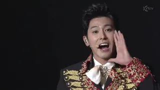 2017 JP SMT Yunho cut