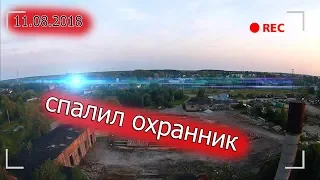 мини обзор на《 Волосово》 с трубы✓