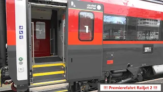 Premiere!🆕 Neuer ÖBB Zug Railjet 2 Feldkirch➡️Wien Hbf als IC19781