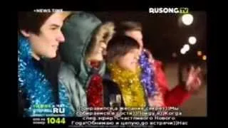 Группа "Герои" на RUSONGTV-"С Новым 2014 Годом!"