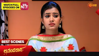 Ananda Raaga - Best Scenes | 22  July  2023 | Full EP free on SUN NXT | Udaya TV