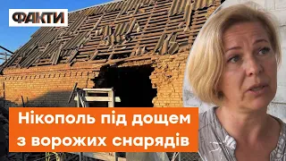 😱Вода може залити частину Нікополя: Кремль обстрілами може зруйнувати дамбу в місті