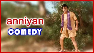 Anniyan Tamil Movie | Vivek Comedy Scenes | Vikram | Sadha | Vivek | Prakash Raj