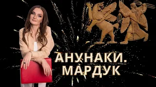 Аннунаки.  Планета Нибиру видео очевидцев по всему миру Аннунаки улетели!