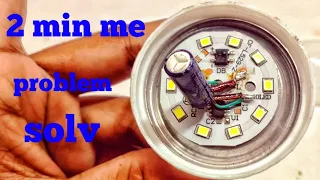 how to solve LED bulb blinking problem with use a capacitor.