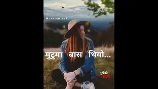 new Nepali song jun manxeko mutuma bas thiyo