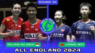 R32 XD : JIANG/WEI [CHN] VS Dejan FERDINANSYAH/Gloria Emanuelle WIDJAJA [INA] All England Open 2024