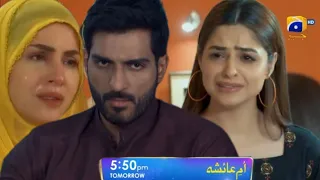 Umm-e-Ayesha Episode 25 Promo _  Nimra Khan _ Omer Shahzad _ Umm e Ayesha Episode 25 Teaser Review