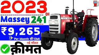 Massey ferguson 241 di new model 2023😘down payment ₹2,20,000 Lakh🔥on road⚡specification💥Rto💣loan🙏emi