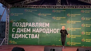 Ирина Салтыкова- Бегу За Тобой