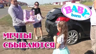 ОЧЕНЬ ВАЖНЫЙ ДЕНЬ. КРЕСТИНЫ. Подарили Baby born. Гуляем по Оренбургу.