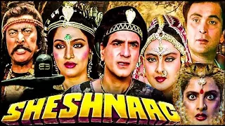 Sheshnag | 1990 | Jeetendra | Rekha | Madhavi | Mandakini | Full Movie Facts And Important Talks