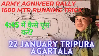 1600 meter running ka jabardast technique ll army agniveer rally 22 January Tripura Agartala