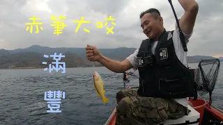 馬兒叔叔愛釣魚#滿豐魚港#泡棉船