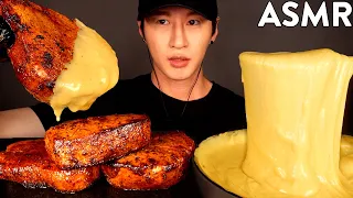 ASMR FILET MIGNON & STRETCHY CHEESE FONDUE MUKBANG (No Talking) COOKING & EATING SOUNDS