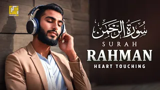 Beautiful recitation of Surah Ar-Rahman سورة الرحمن | Relaxing Heart touching Voice | Zikrullah TV